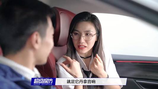 超级探访 | 小鹏汽车(下)