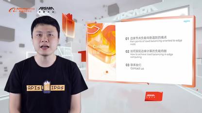 云上实时通话,声网的云边端一体化协同实践