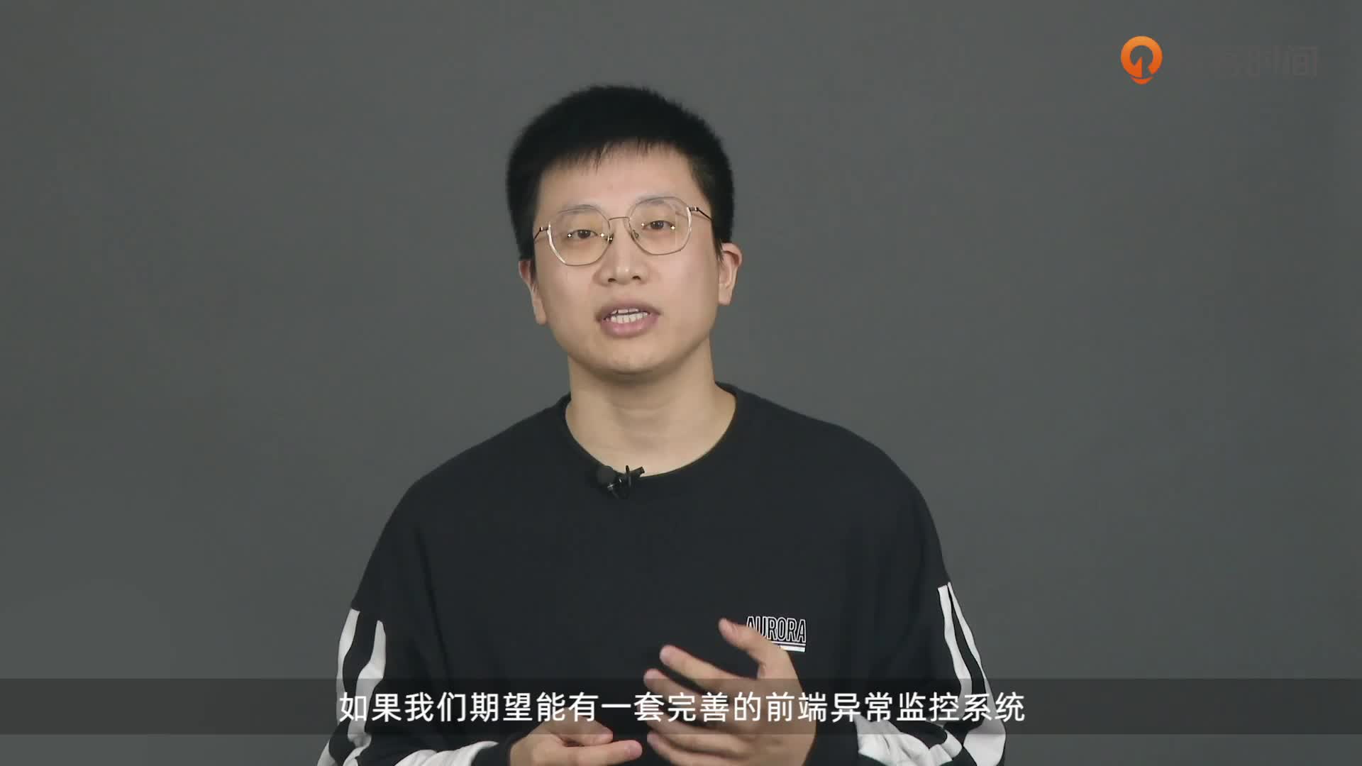 准确的即时比分服务