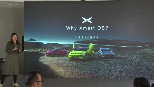 Why Xmart OS ？