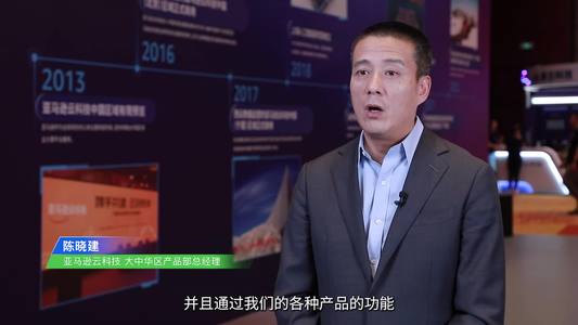 专注创新,摆脱基础架构束缚