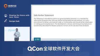Shaping the future with Java, Faster | QCon