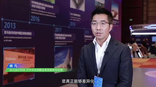 生成式AI促进行业创新及业务变革