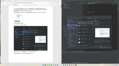 在 Jetbrains 的 ide 里面使用 Amazon CodeWhisperer 帮助开发