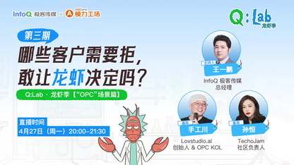 哪些客户需要拒, 敢让龙虾决定吗?