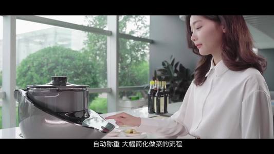 智能化如何升级传统厨房烹饪体验?苏泊尔与鸿蒙智联携手交出创新答卷
