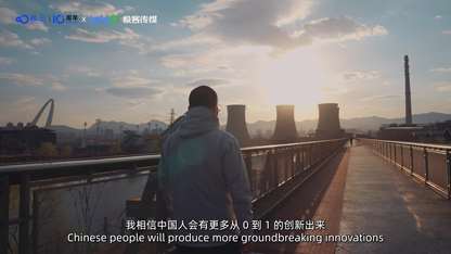 出海人的“逆旅”与乘风|《十字路口》系列视频·第四期