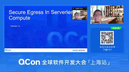 Secure Egress In Serverless Compute | QCon